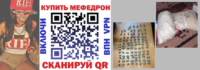 Купить КОКАИН  Каннабис  Меф мяу мяу  СК  ГАШИШ  Новоульяновск
