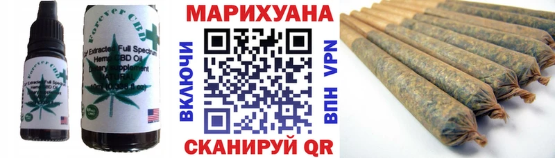 Купить где  Новоульяновск  Canna-Cookies конопля 