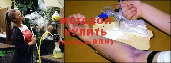 дмт Алексин