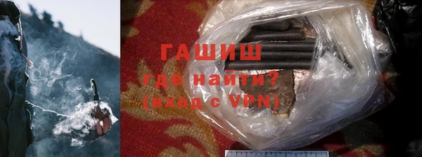 мефедрон мука Алзамай