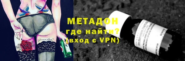 дмт Алексин