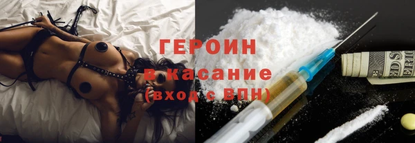мяу мяу мука Алексеевка