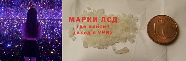мефедрон мука Алзамай