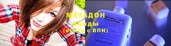 дмт Алексин