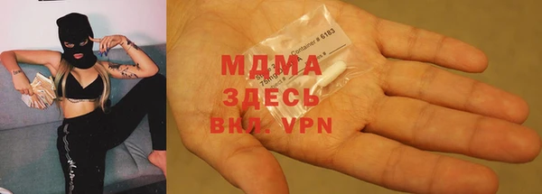 дмт Алексин