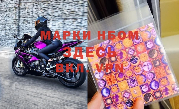 мяу мяу мука Алексеевка