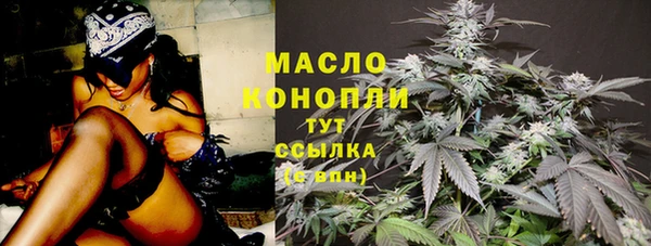 мяу мяу мука Алексеевка