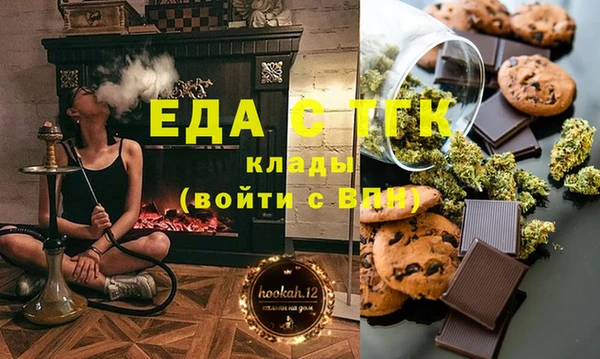 мяу мяу мука Алексеевка
