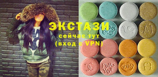 мефедрон мука Алзамай