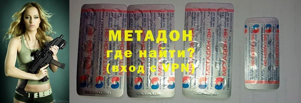мяу мяу мука Алексеевка