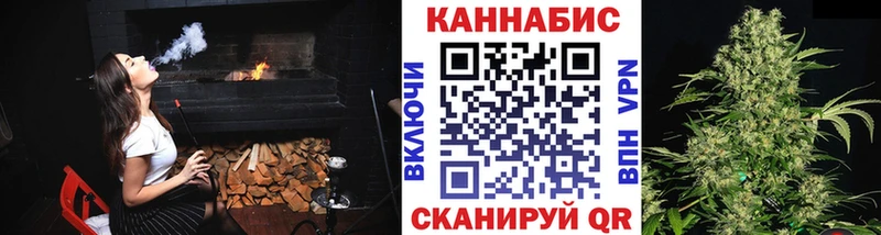Купить где  Новоульяновск  Канабис ГИДРОПОН 
